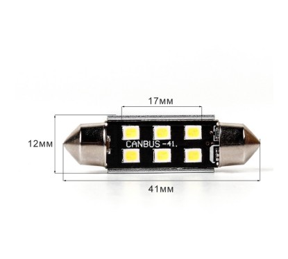 Lampada A Led Siluro Simply 41 Mm (Conf.2 Pz) 507541 - 83-507541 - 83-507541