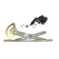 Alz.elett.anteriore sinistro (5P) (C/Elettronica) Kia Sportage dal 2010 KA040L
