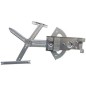 Mecc.elett.anteriore destro (C/Elettronica) Gtc dal 2005 OP722R