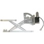 Alz.elett.anteriore sinistro (5P) (C/Elettronica) Honda Civic dal 1995 anche per Rover 400 (Rt) e 45 (Rt) RV015L