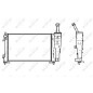 Radiatore Fiat 53247