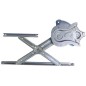 Mecc.elett.anteriore sinistro (C/Elettronica) (5P) Toyota Auris dal 2006 TY713L
