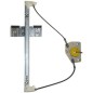 Mecc.elett.anteriore sinistro (3P) Volkswagen Up dal 2011 anche per Seat Mii (Kf1_) e Skoda Citigo VK731L