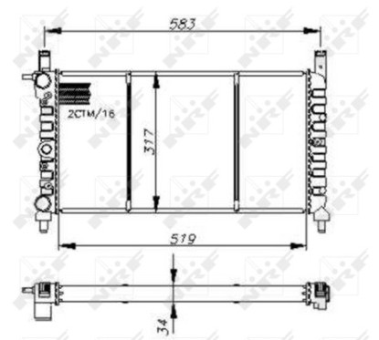 Radiatore Fiat 58732