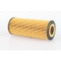Filtro Olio EOF4035.10