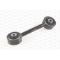 Supporto Motore EMS4041.00
