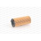 Filtro Olio EOF4243.10