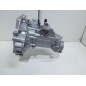 Cambio Manuale Completo SEAT Leon 1° Serie