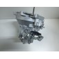 Cambio Manuale Completo SKODA Citigo 1° Serie