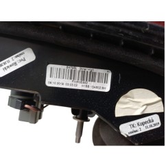 Stop fanale posteriore Destro FORD Fiesta 7° Serie - 2269071 - 3775660
